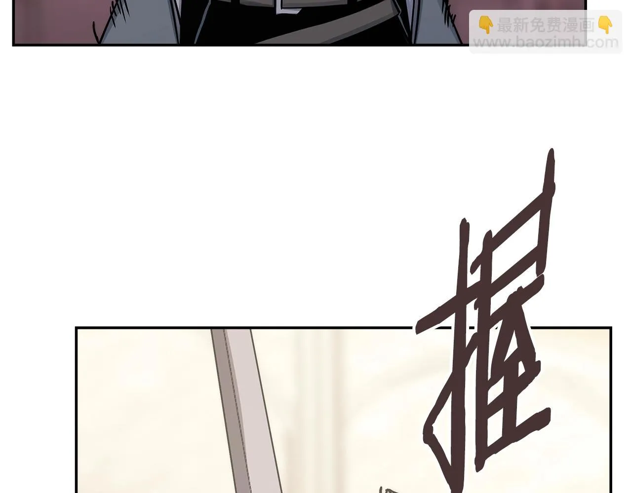 第57话 女武神117