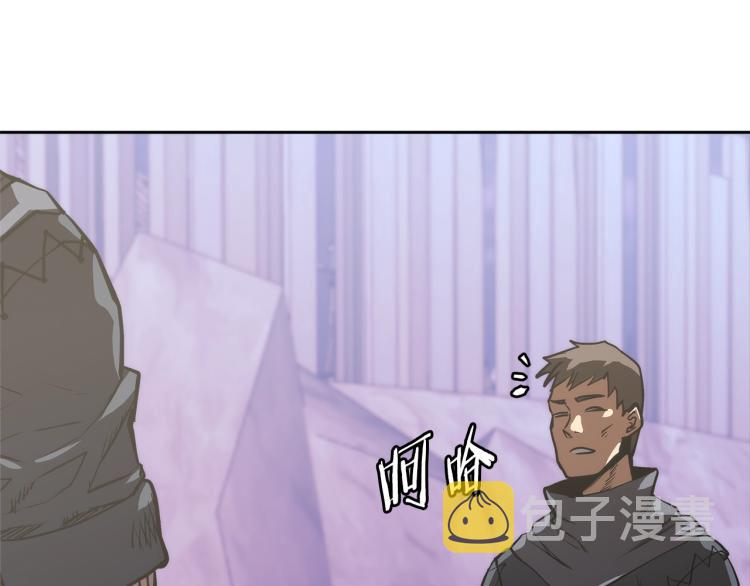 第4季第53话 青狼复活计划113