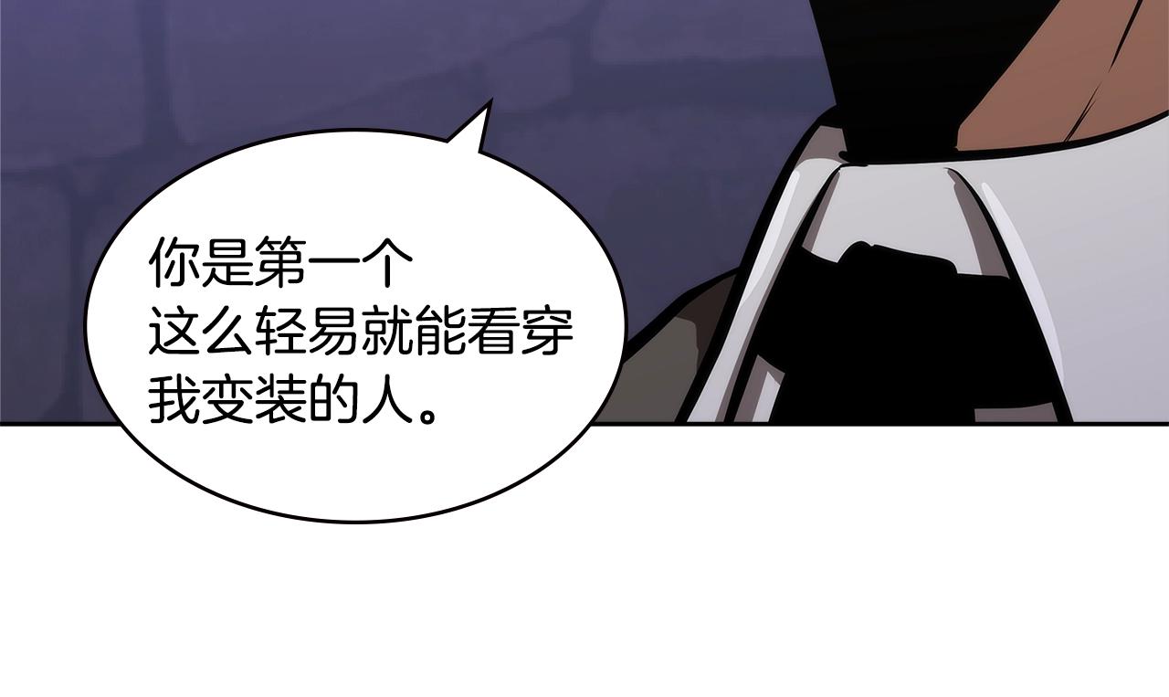 第4季第48话 手段90