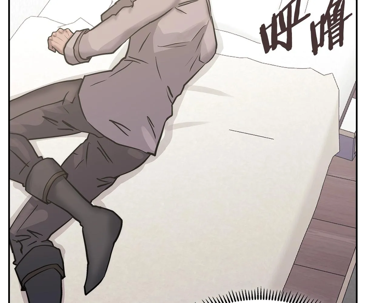 第47话 蛊惑人心125