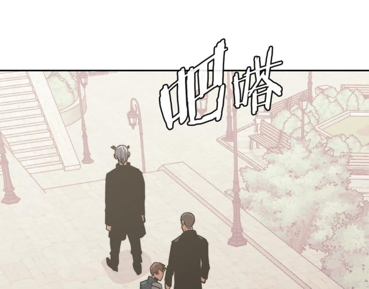 第4季第45话 仇恨221
