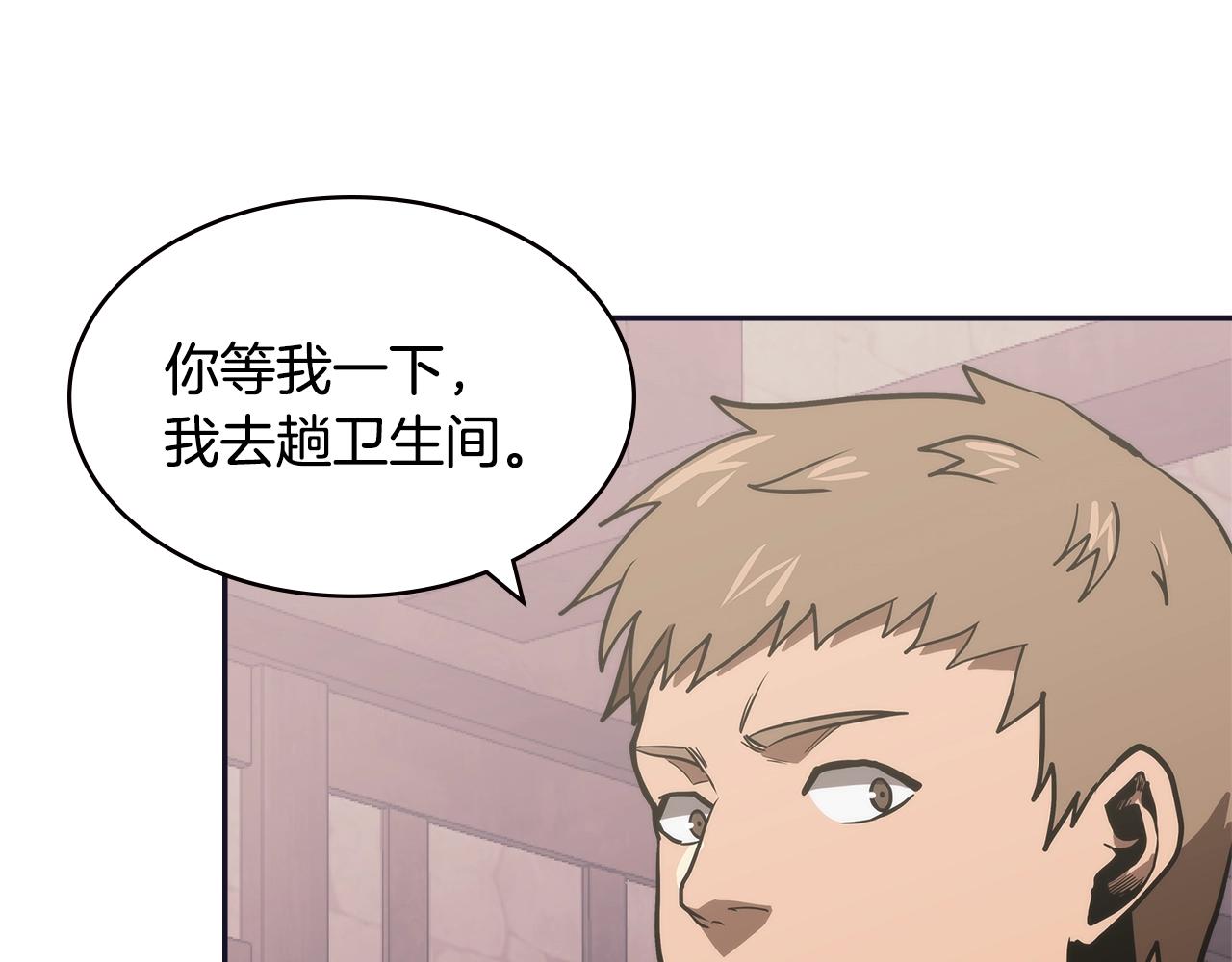 第4季第48话 手段65