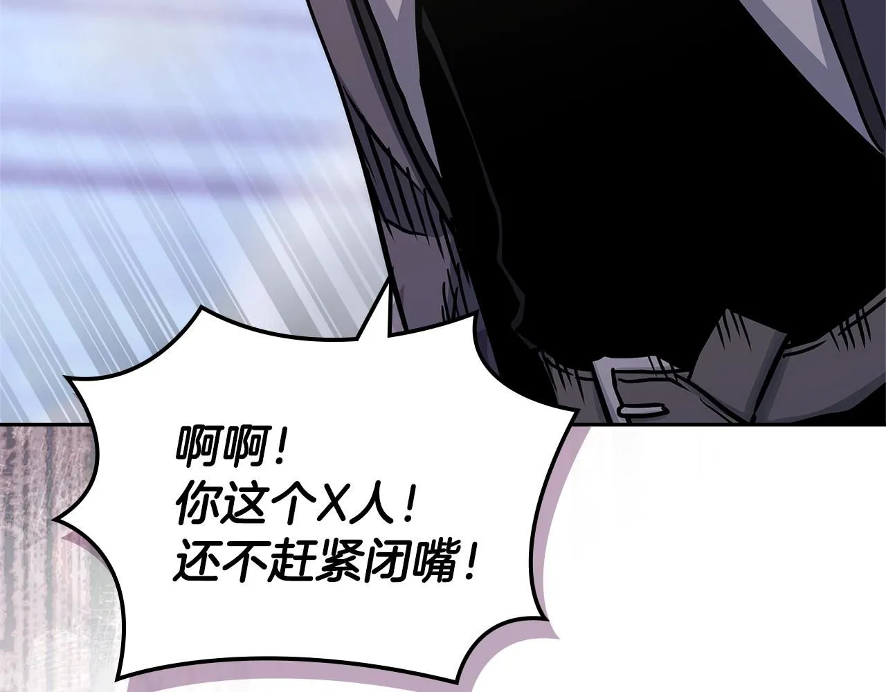 第58话 精彩对决47