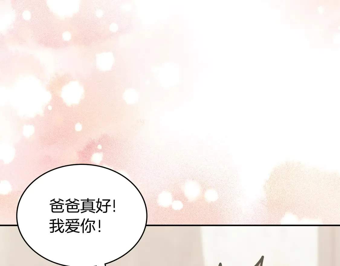 第37话 真正的心结163
