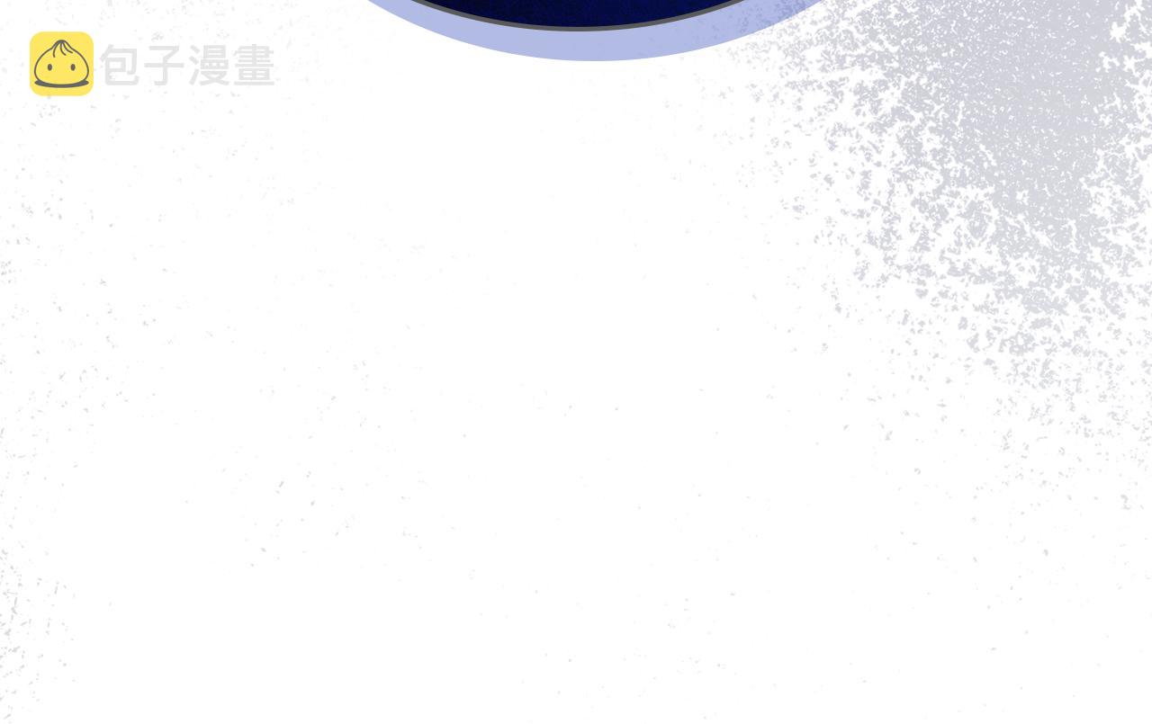 第5话 签约14
