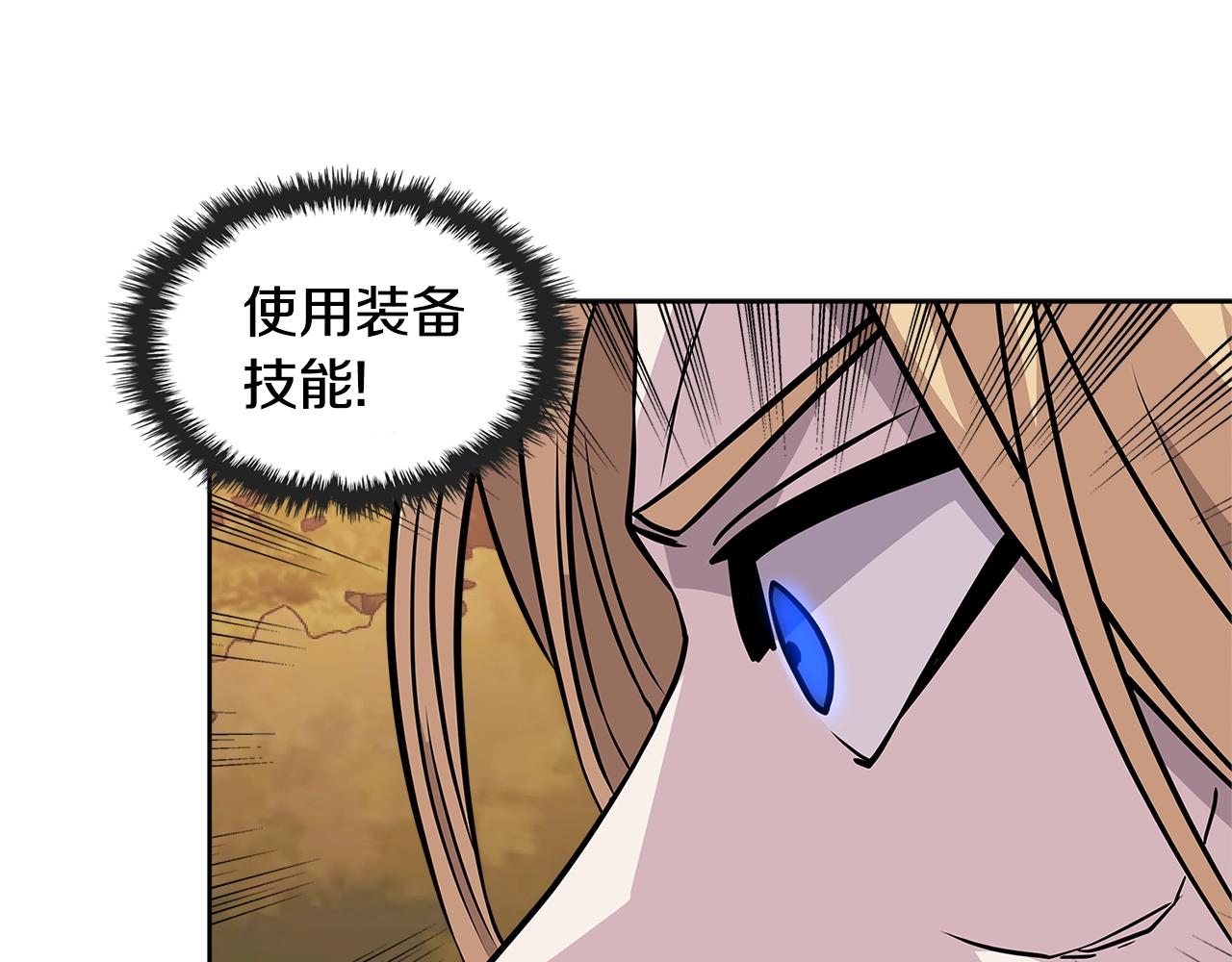 第4季第10话 恶魔????25