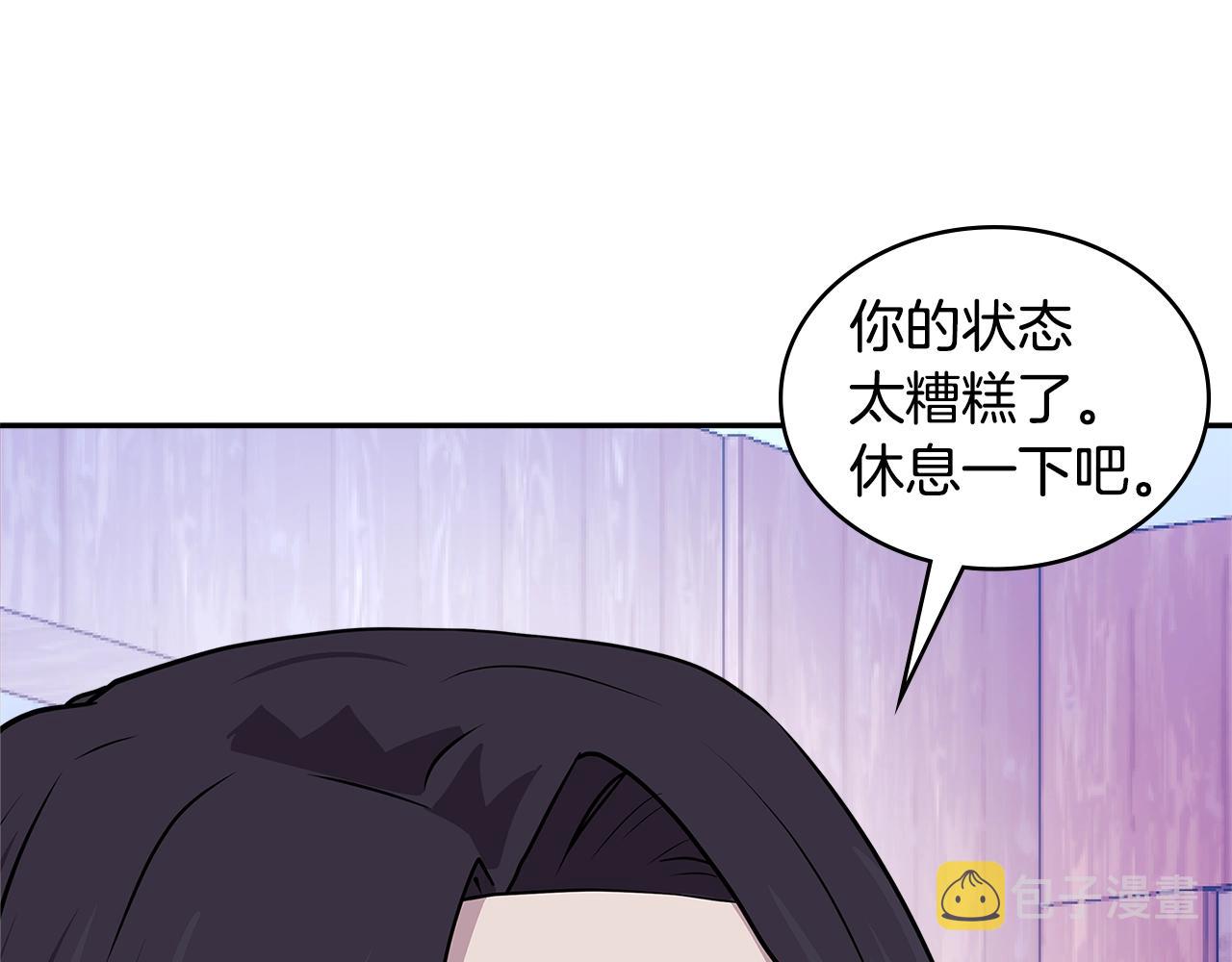 第3季第48话 钞能力！47