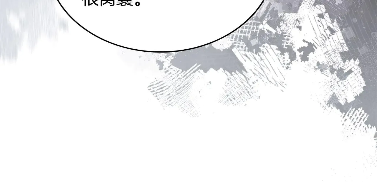 第47话 努力解开心结30
