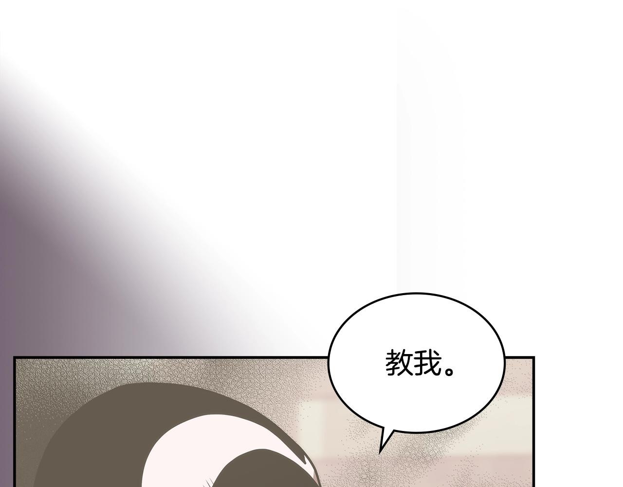 第19话 绑票8