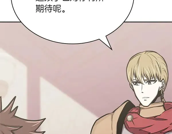 第57话 幸运还是倒霉100
