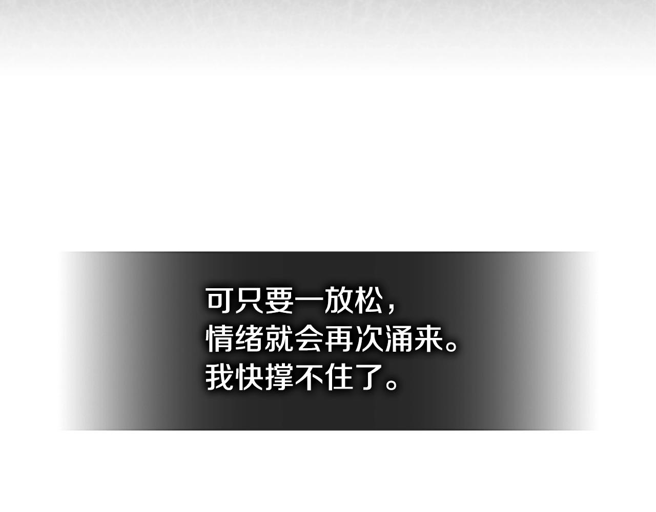 第3季第48话 钞能力！68