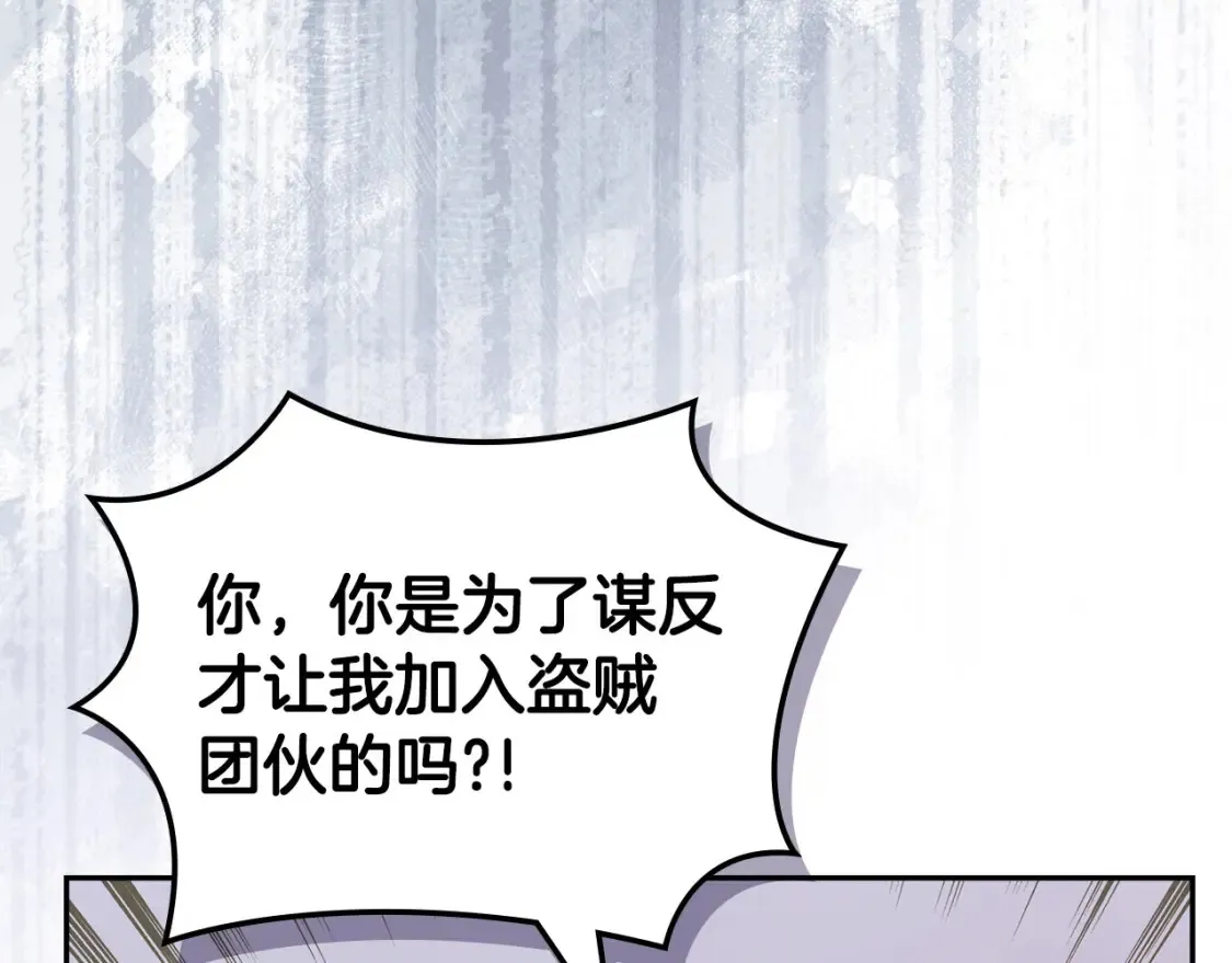 第30话 配合102