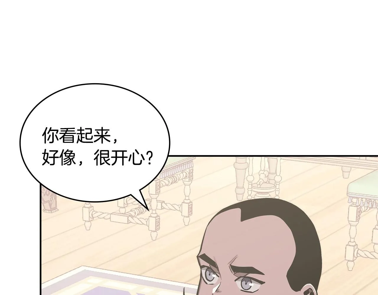 第58话 精彩对决125