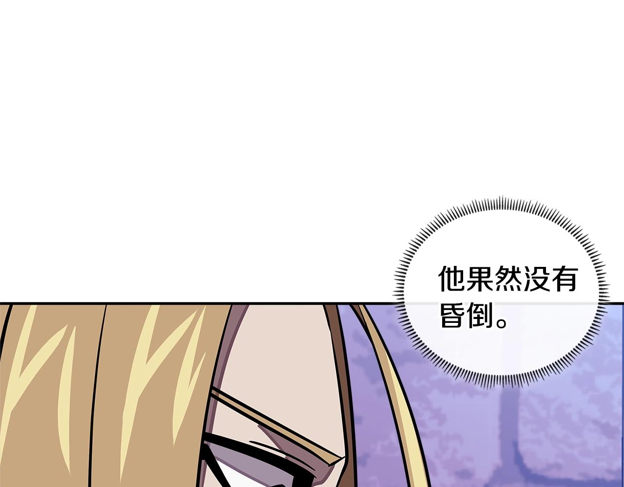 第3季第44话 动脑子的任务189