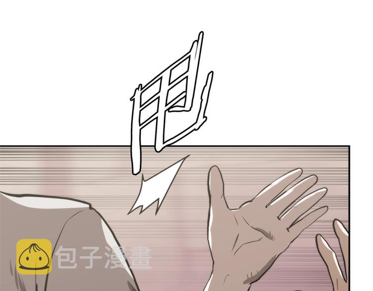 第4季第46话 失败172