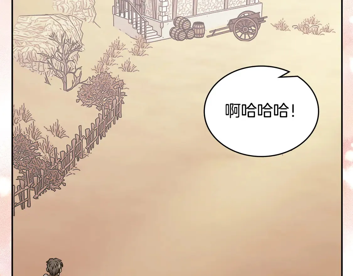第37话 真正的心结161