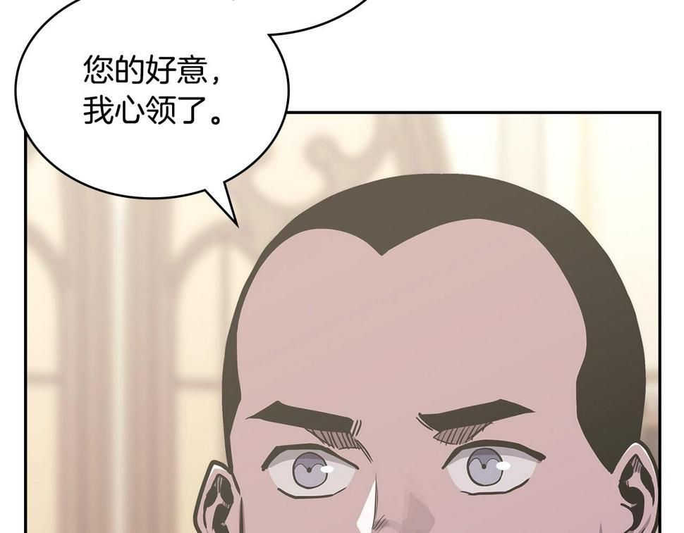 第37话 无光60