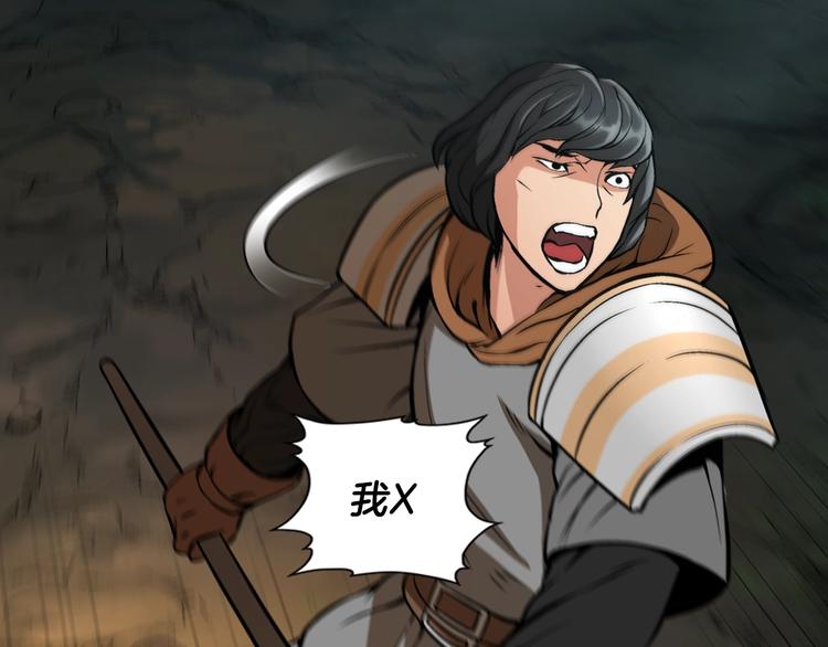 第7话 难熬的夜晚93