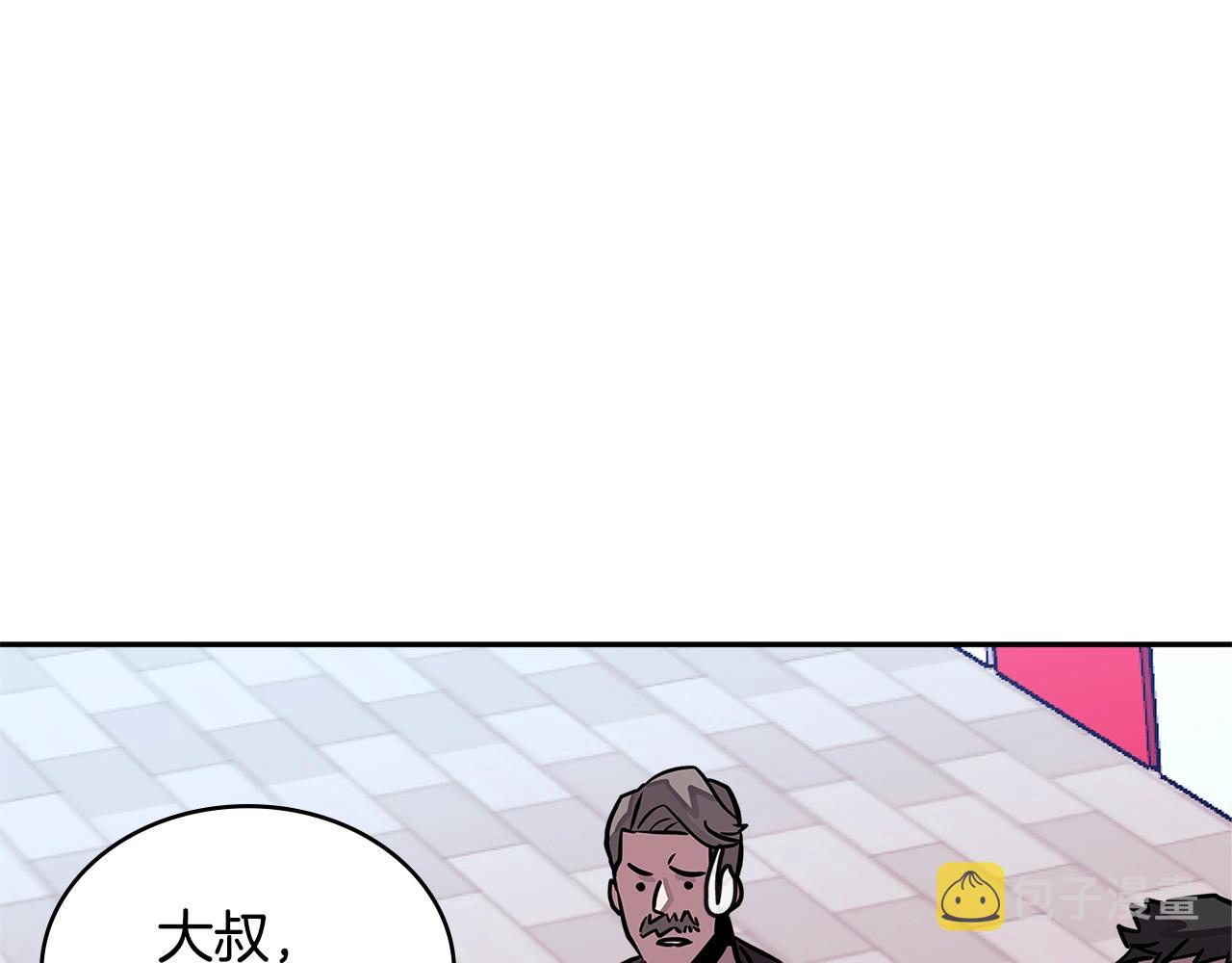 第3季第38话 硬一点122