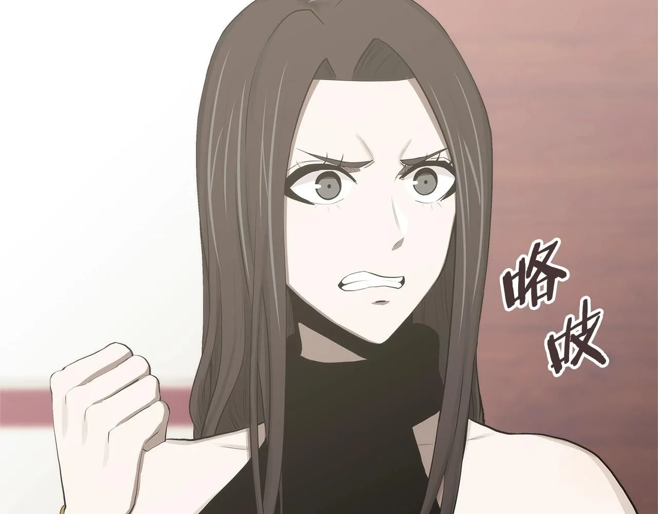 第5话 业障偿还32