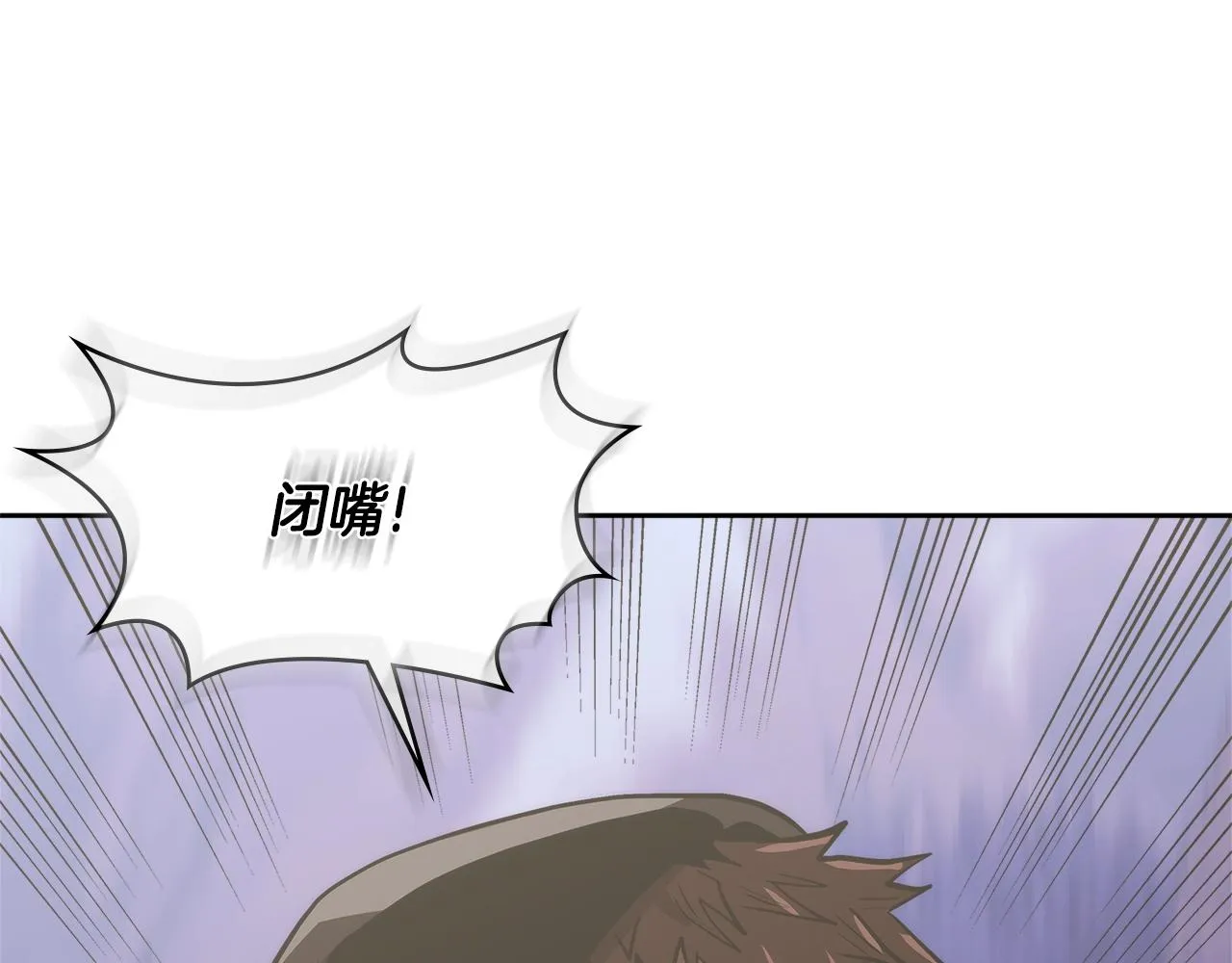 第54话 记忆中的食物37