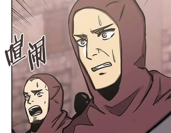 第56话 投诚10