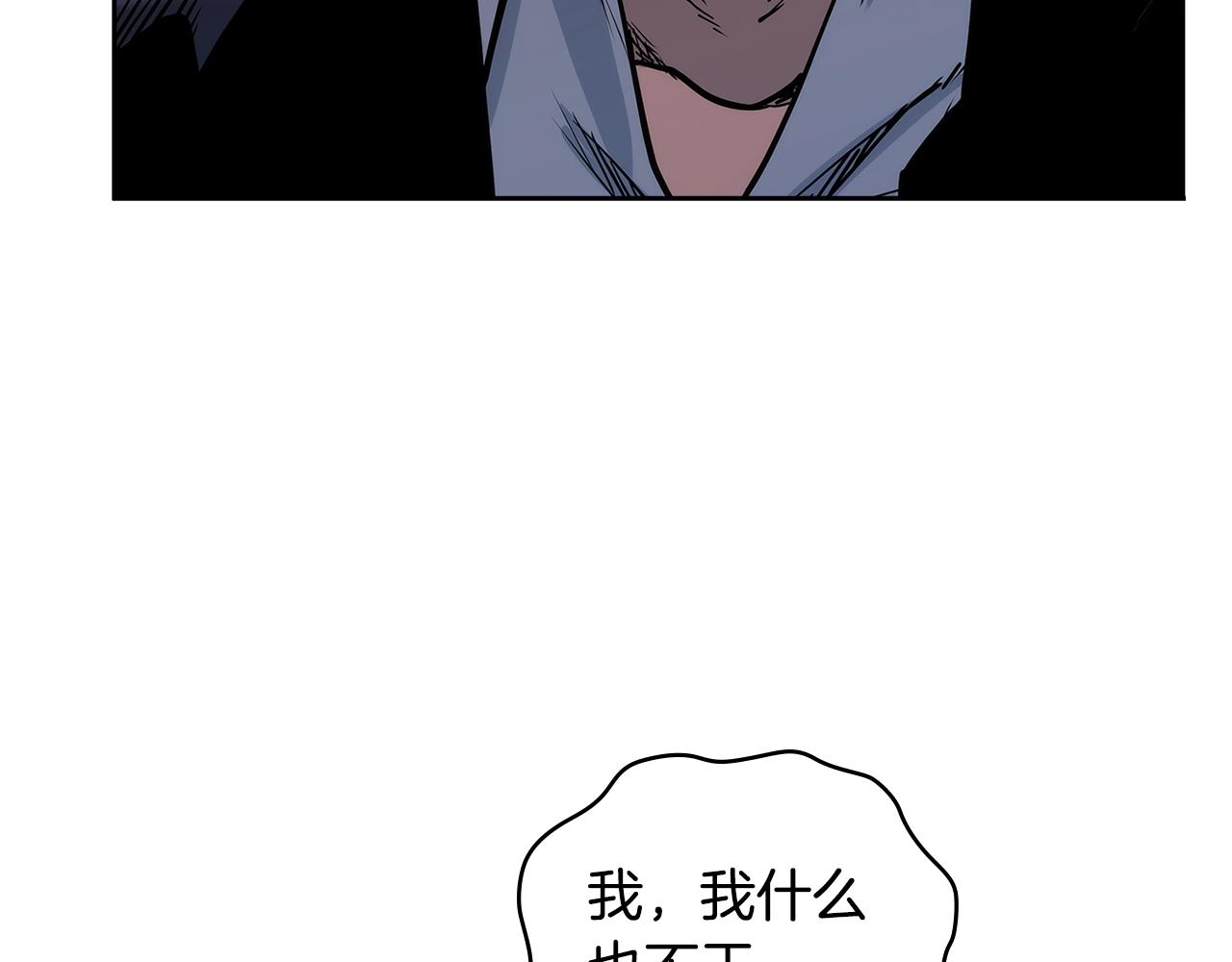 第4季第64话 失策105