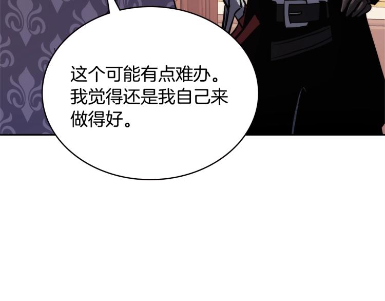 第4季第57话 计划144