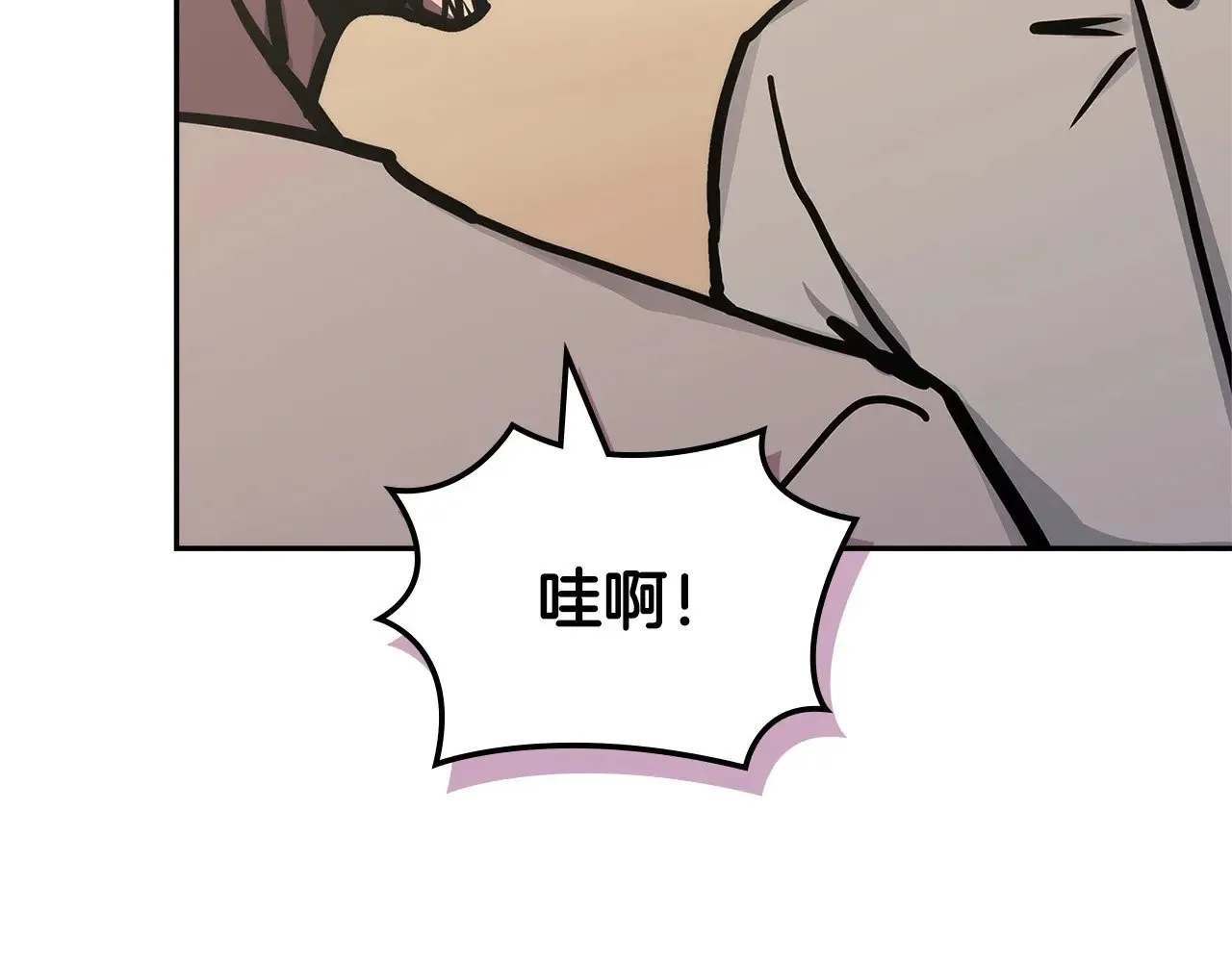 第48话 还得靠我104
