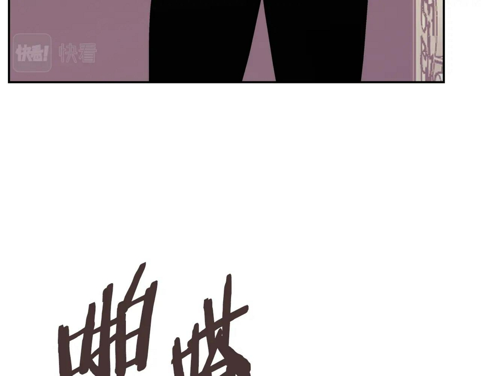 第44话 置之死地而后生68