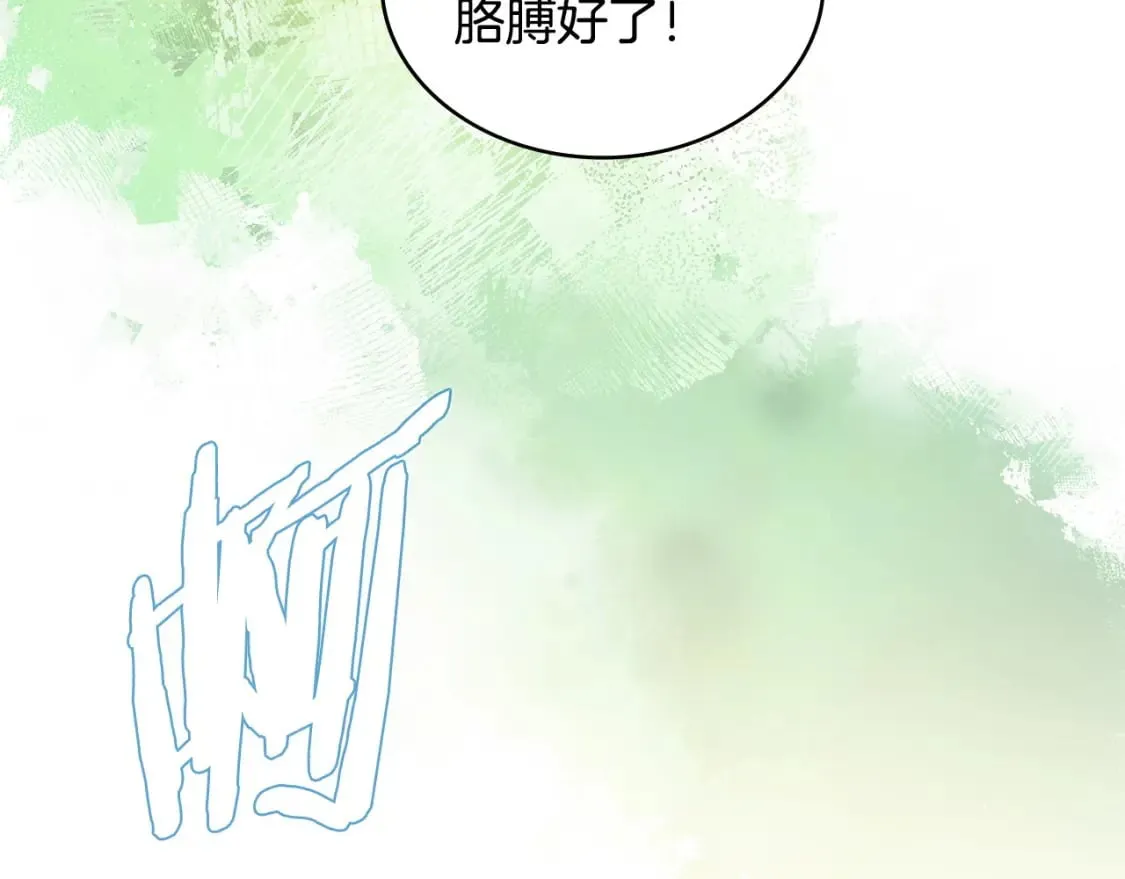 第24话 英雄的救援111