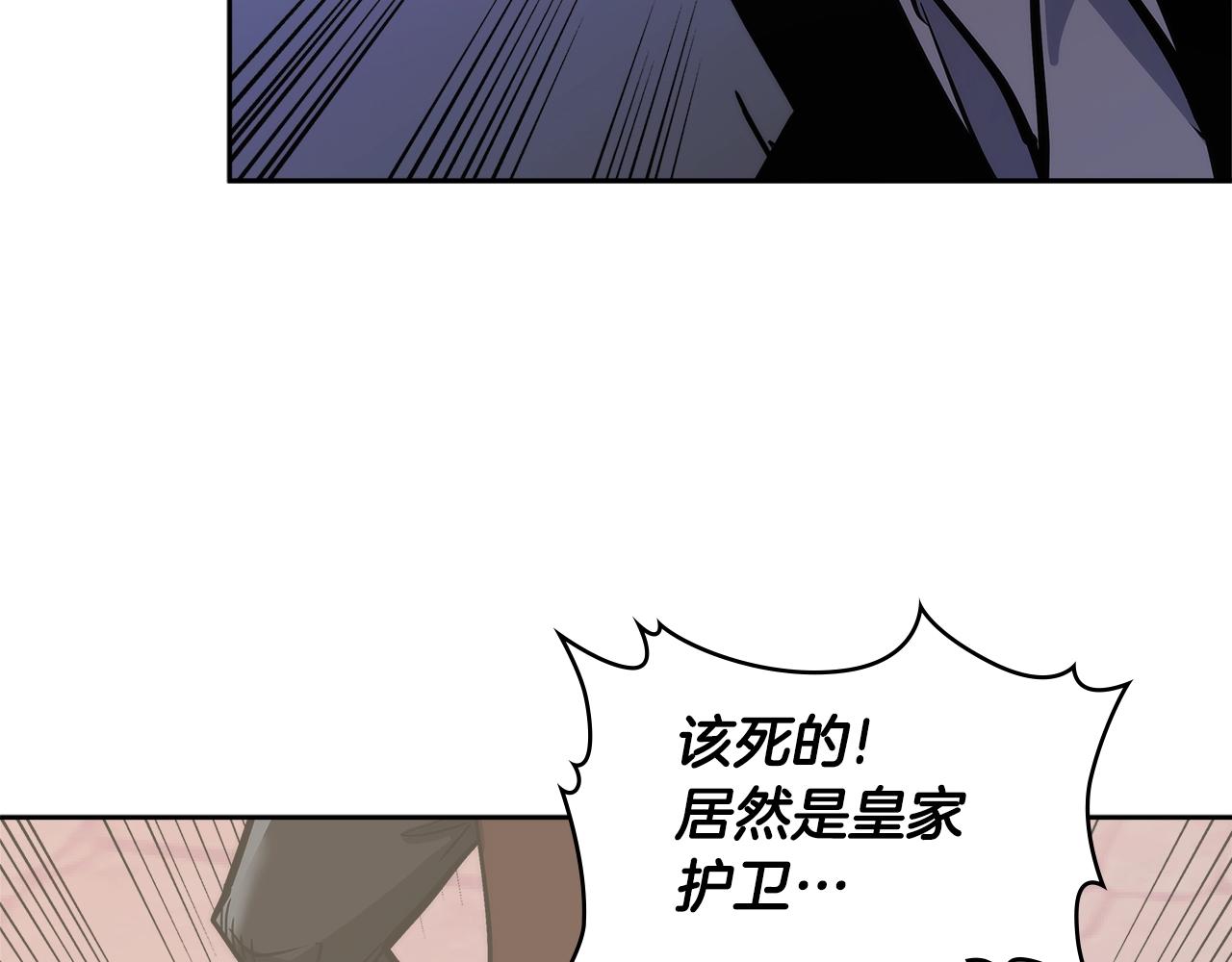 第4季第65话 扭转乾坤172
