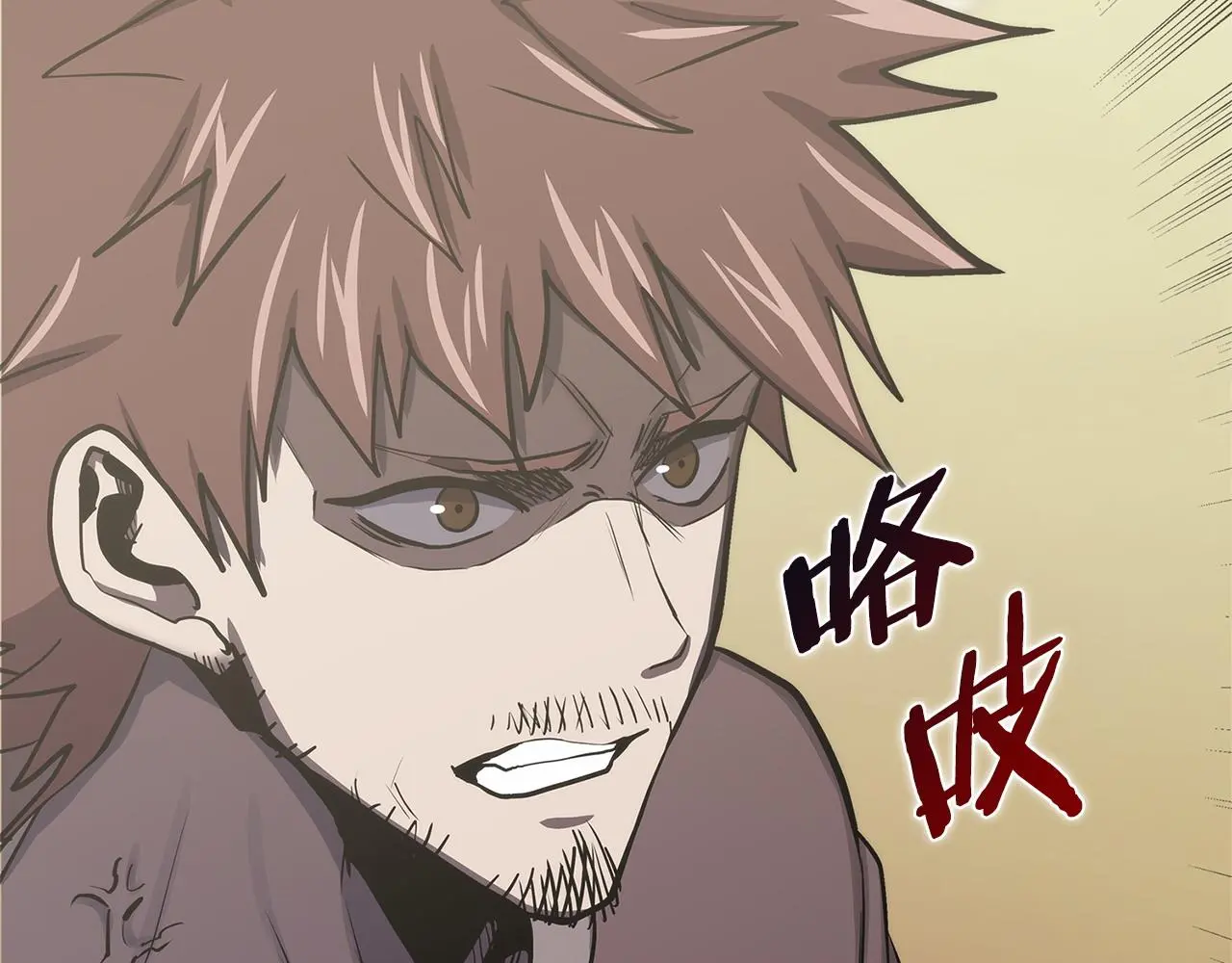 第11话 怎么会是这样176