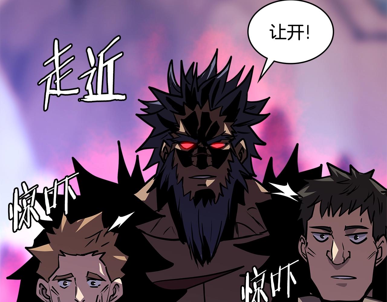 第4季第3话 我包围你们！178