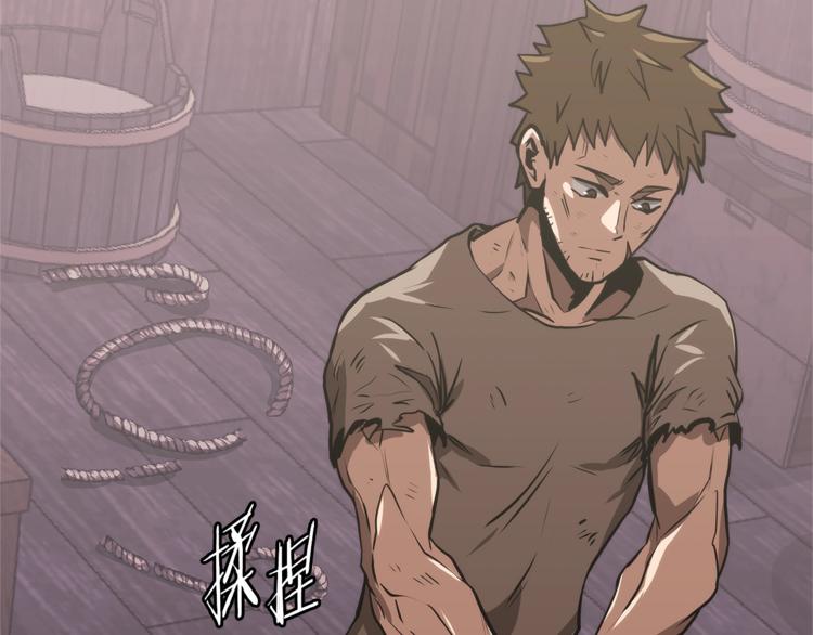 第4季第47话 B计划149