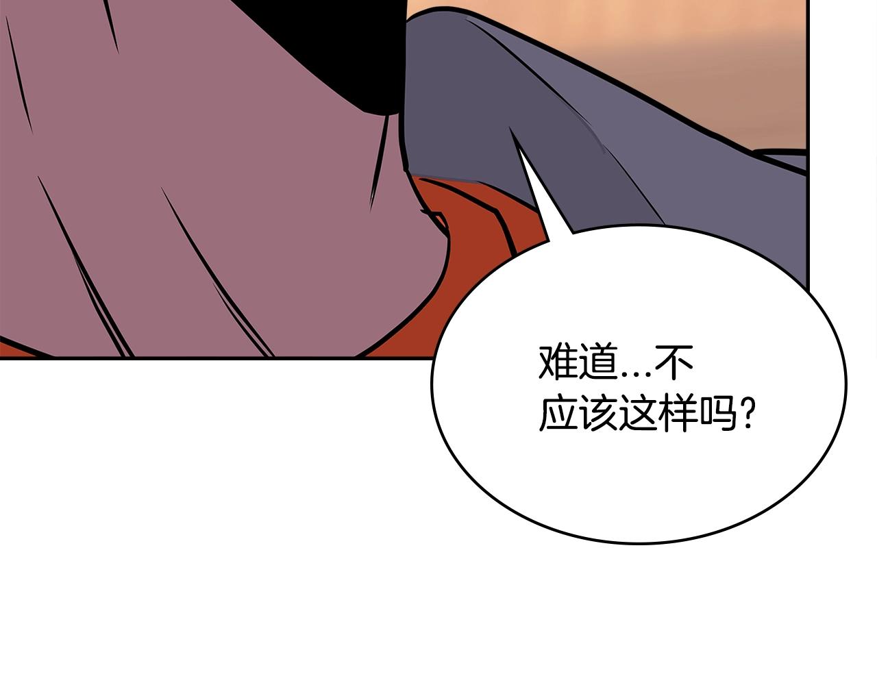 第3季第32话 我恋爱了？49