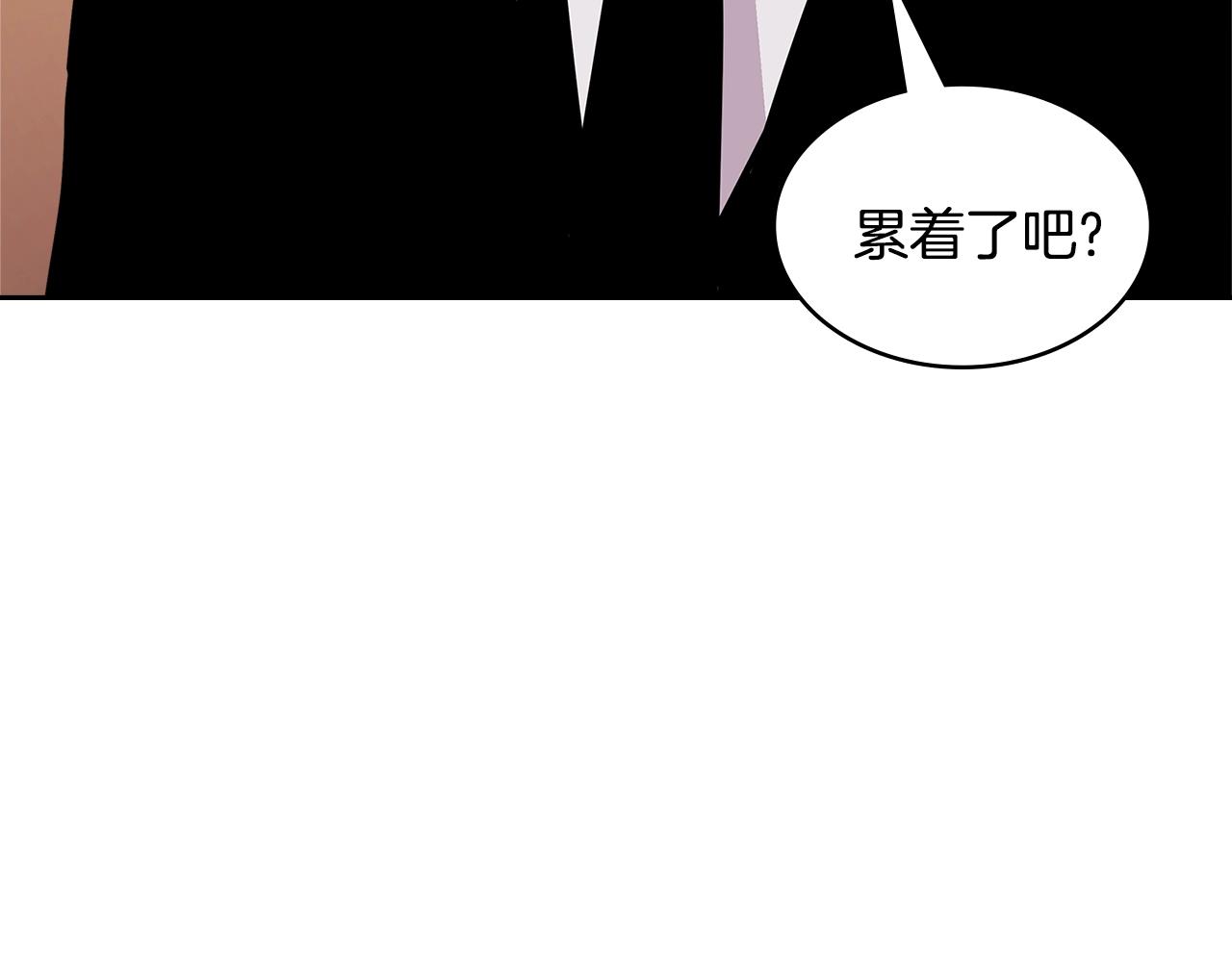 第3季第47话 逃避48