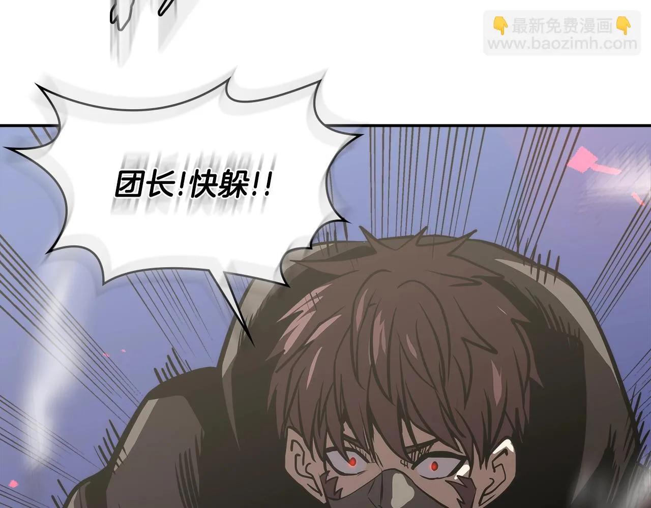 第54话 记忆中的食物179
