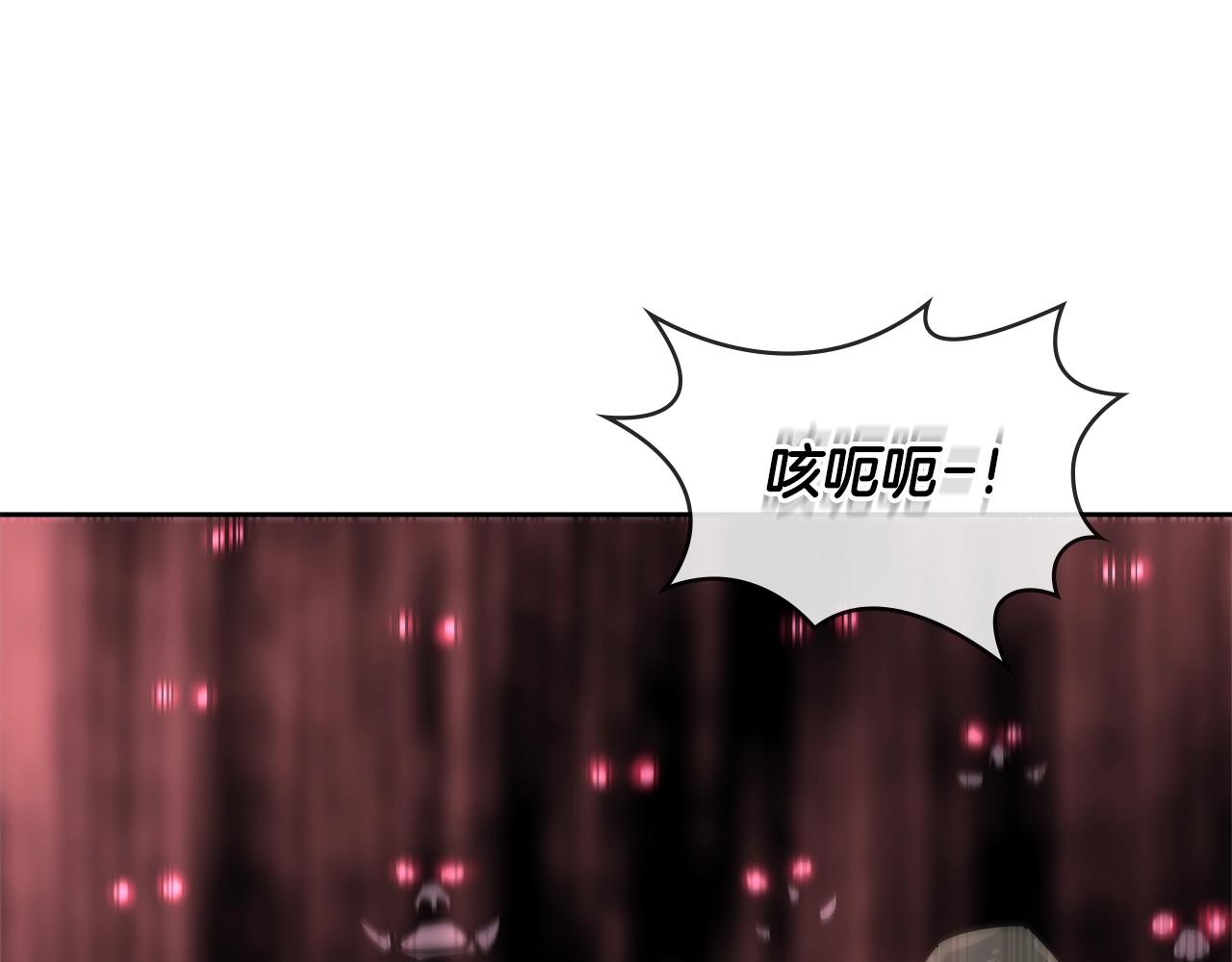 第2季第23话 破斧5