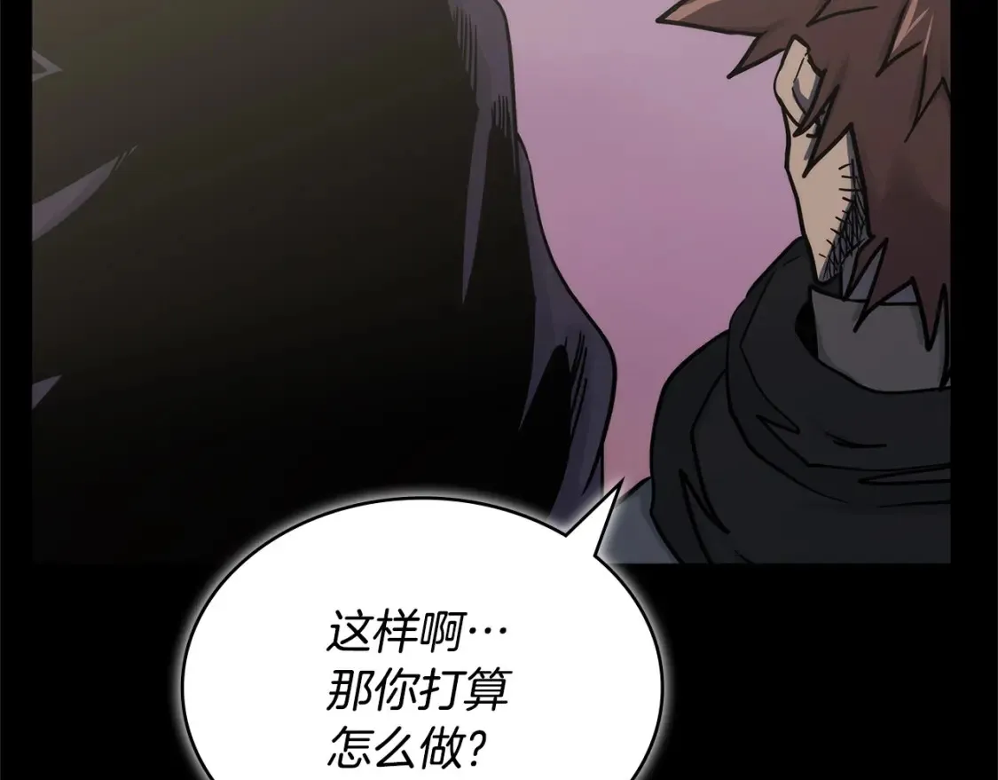第31话 正面对峙85
