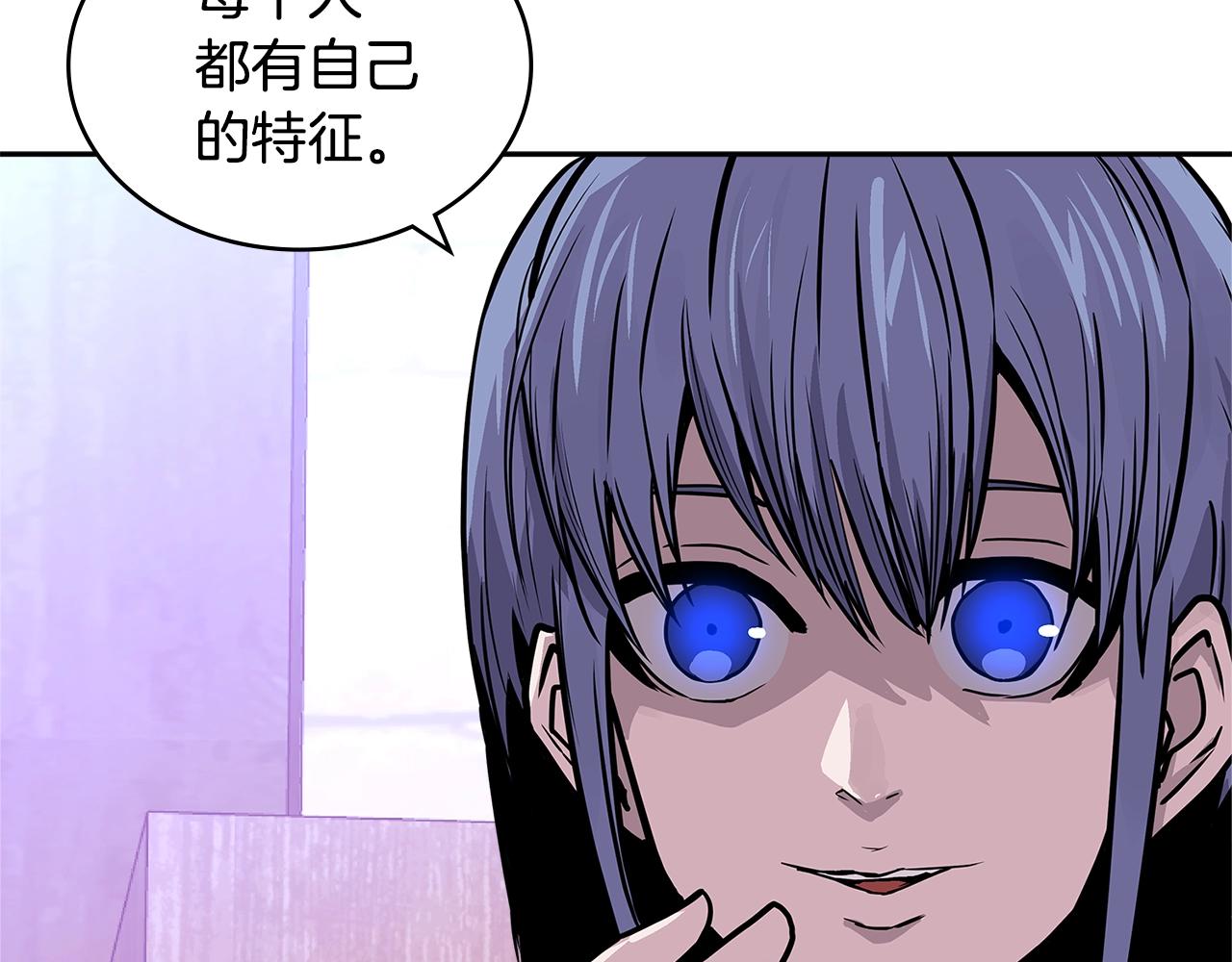 第4季第15话 我好了！137