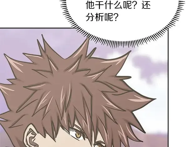 第56话 投诚183