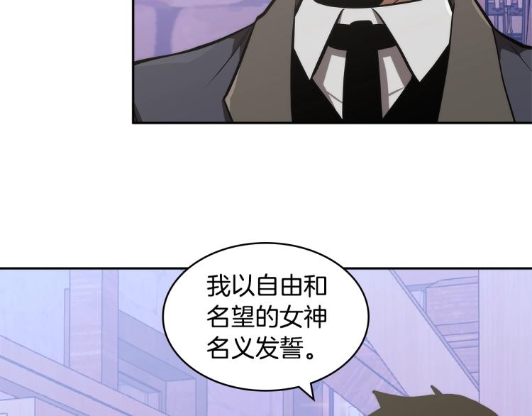 第4季第49话 下水道归来！41