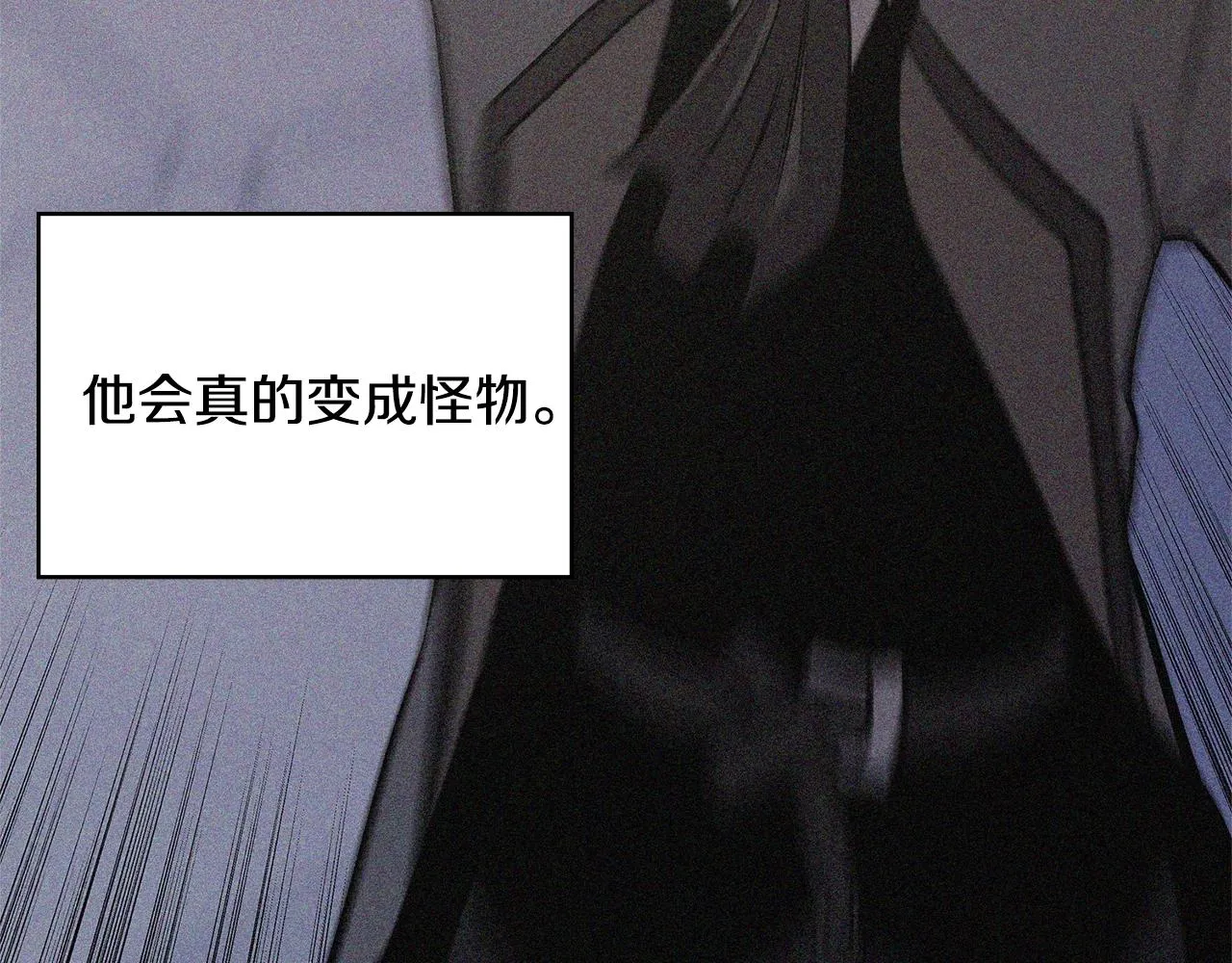 第51话 光彩照人70