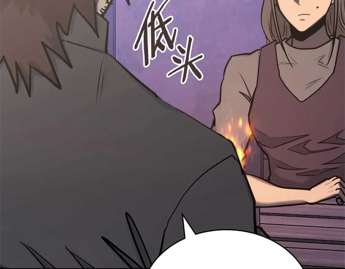 第37话 真正的心结74