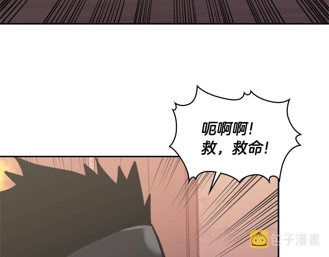 第4季第63话 火烧旅馆163