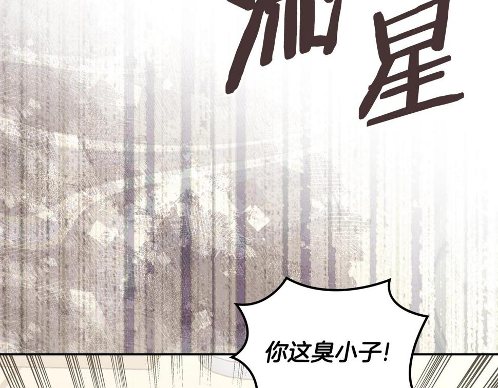 第37话 无光73