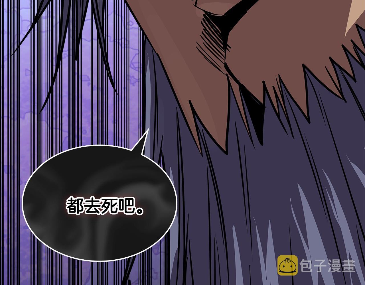 第4季第11话 嗜血猛兽49