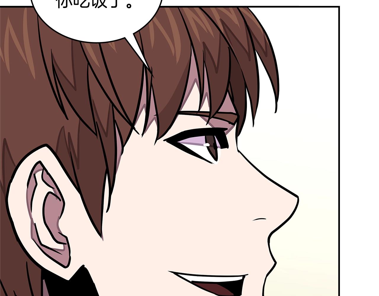 第3季第36话 我傻了啊！142