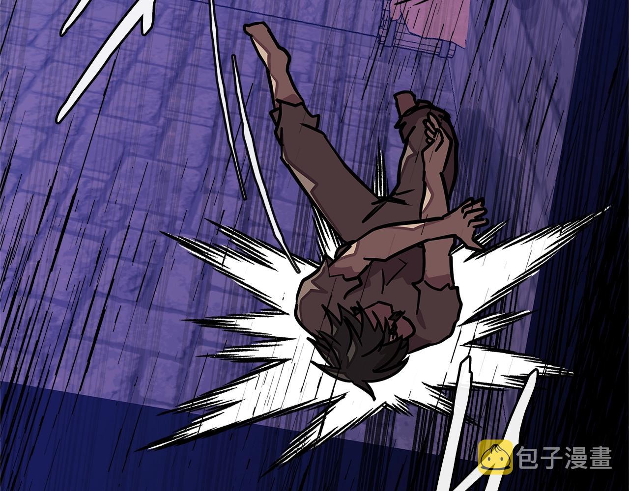 第3季第45话 拉勾93